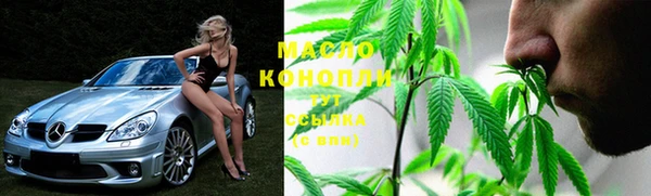 синтетический гашиш Алзамай