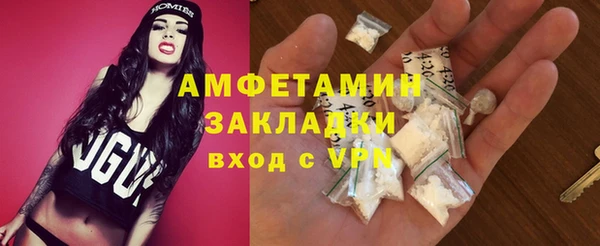тгк Семилуки