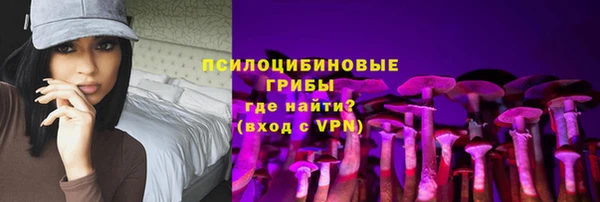 синтетический гашиш Алзамай
