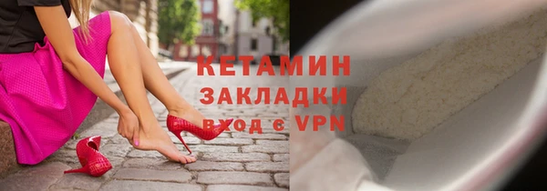 кокс Абдулино