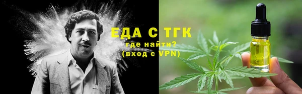 ALPHA PVP Семёнов