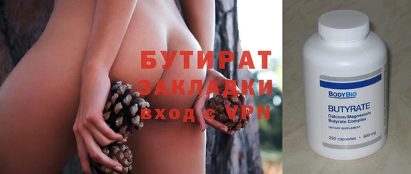 spice Алексин
