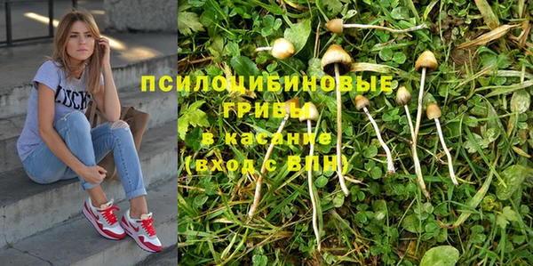 синтетический гашиш Алзамай
