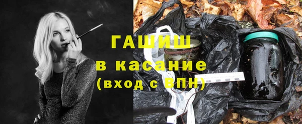 винт Алексеевка