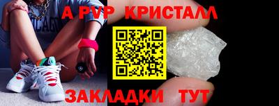 МДПВ Гусев
