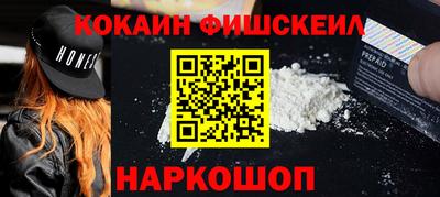 прущий лед Гусиноозёрск