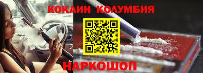 МДПВ Гусев