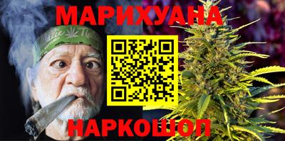 спиды Гусь-Хрустальный