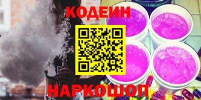спиды Гусь-Хрустальный