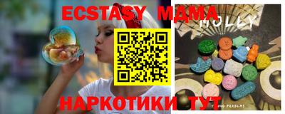 МДПВ Гусев