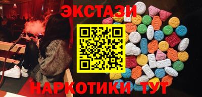 МДПВ Гусев