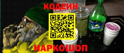 МДПВ Гусев