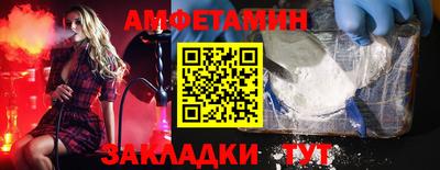МДПВ Гусев