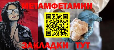 МДПВ Гусев
