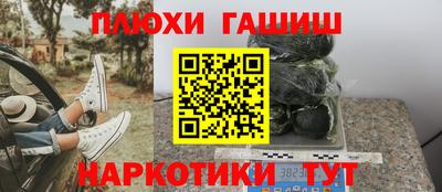 МДПВ Гусев