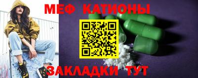 МДПВ Гусев