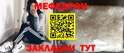 МДПВ Гусев