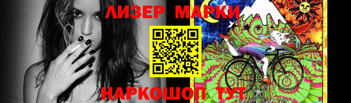 Гашиш Ливны